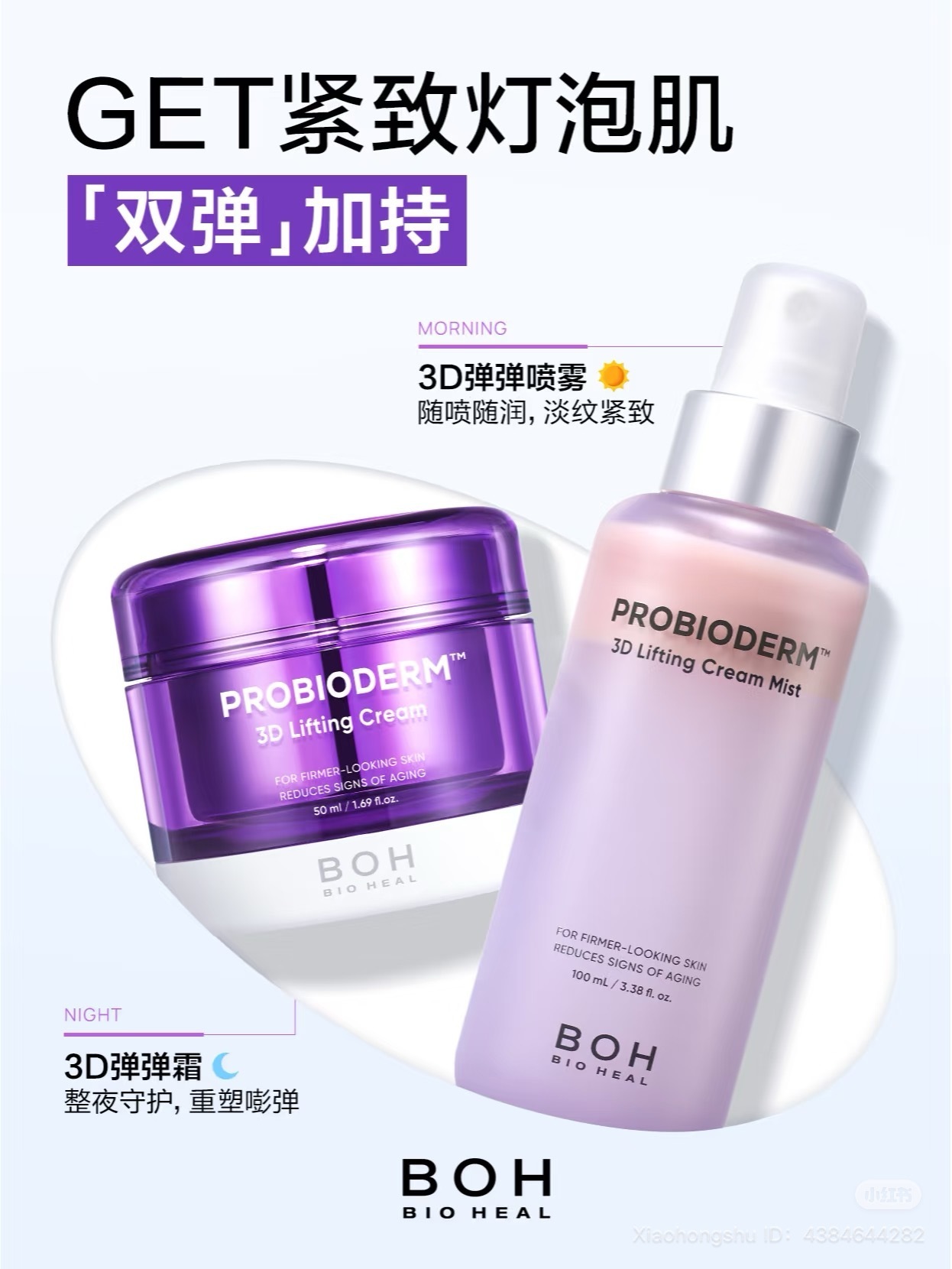 image_34F8FE39-416B-4BE2-99A8-91CB880CA4C0_1752746557