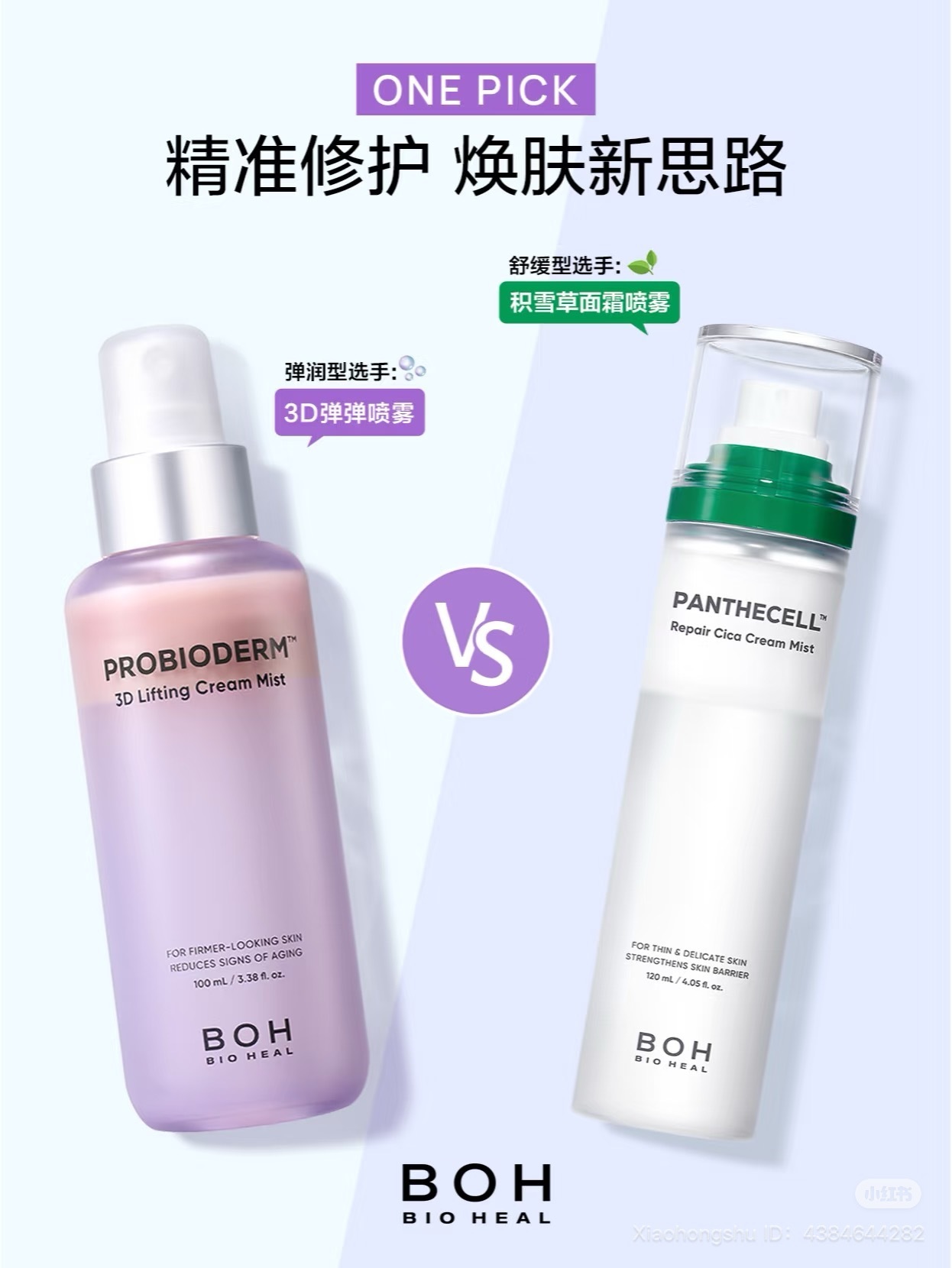 image_0ED8D189-6B96-4083-8E07-A162A0778D97_1752746557