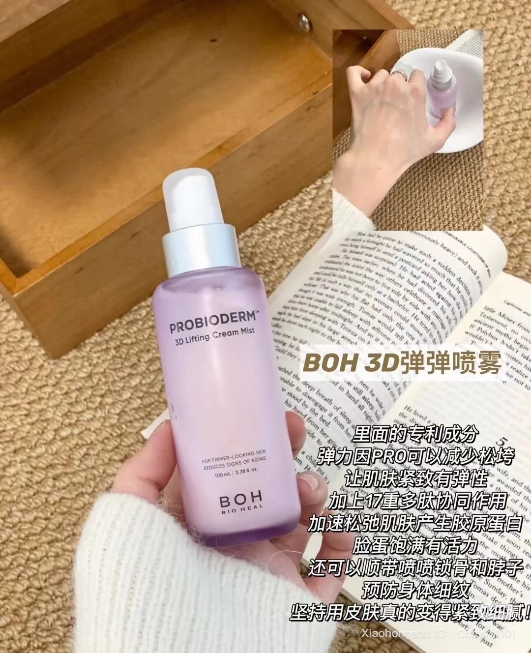 image_7A63E461-83C7-431E-A430-E3DA6787523F_1752746557