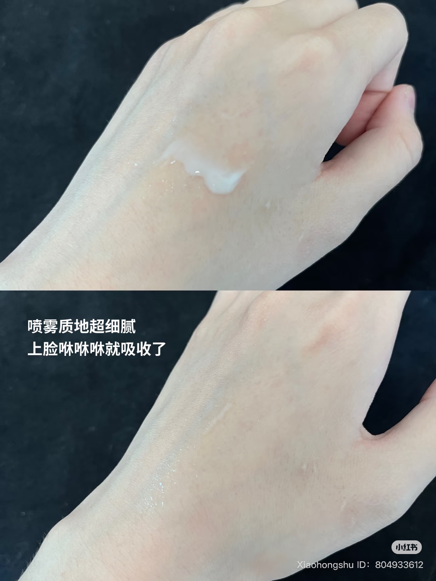 image_263B08B3-F1F1-4B29-A04C-65EF23A421AA_1752746557