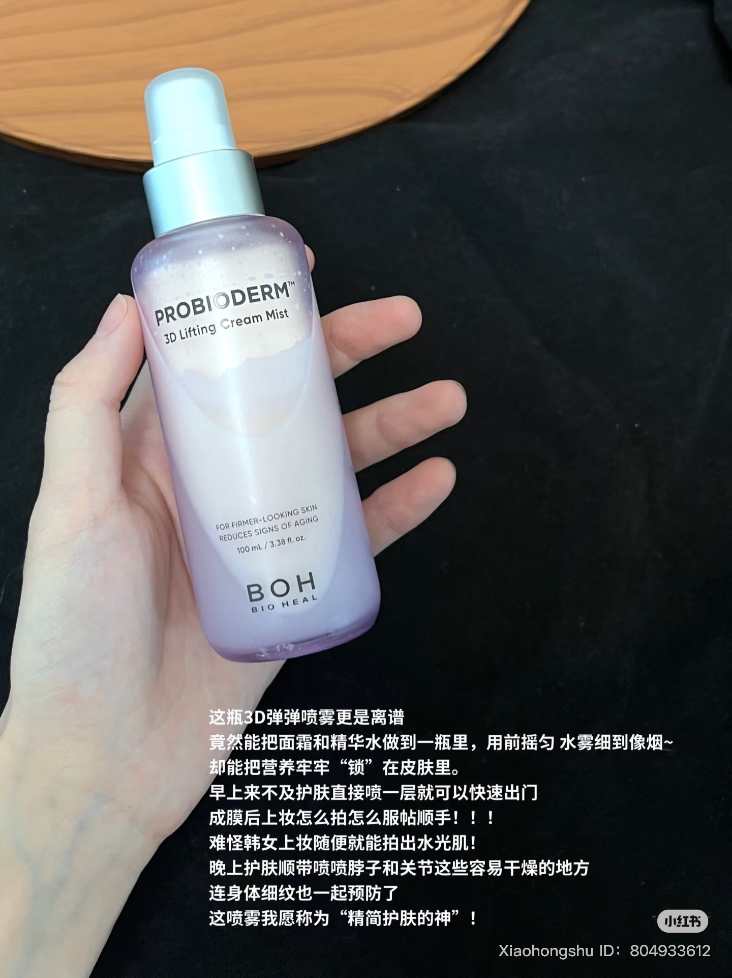 image_2F00E5D7-31AE-4BDB-8B68-ABB3B298292C_1752746557