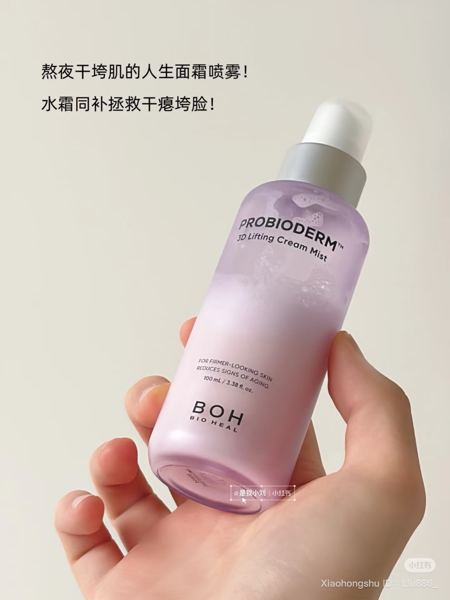 image_845729BE-68A3-4C9E-AF34-1A726CB2E494_1752746557