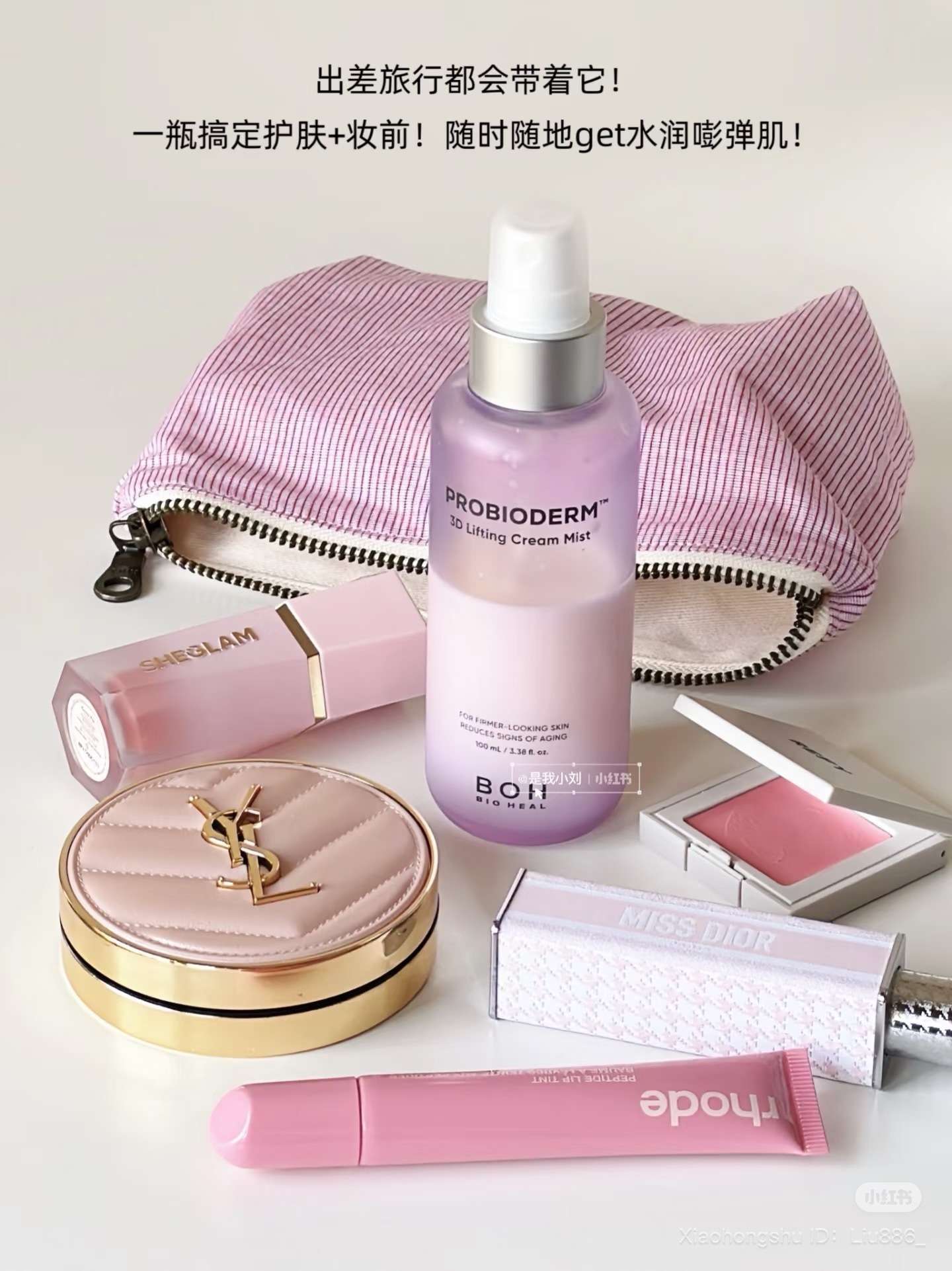 image_724C2B21-8A6D-47C1-8432-264A2AB781C4_1752746557