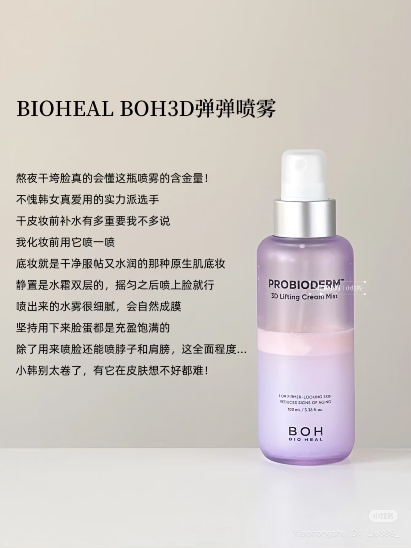 image_58A41133-0372-45AA-99B5-4125F5E8A49C_1752746557