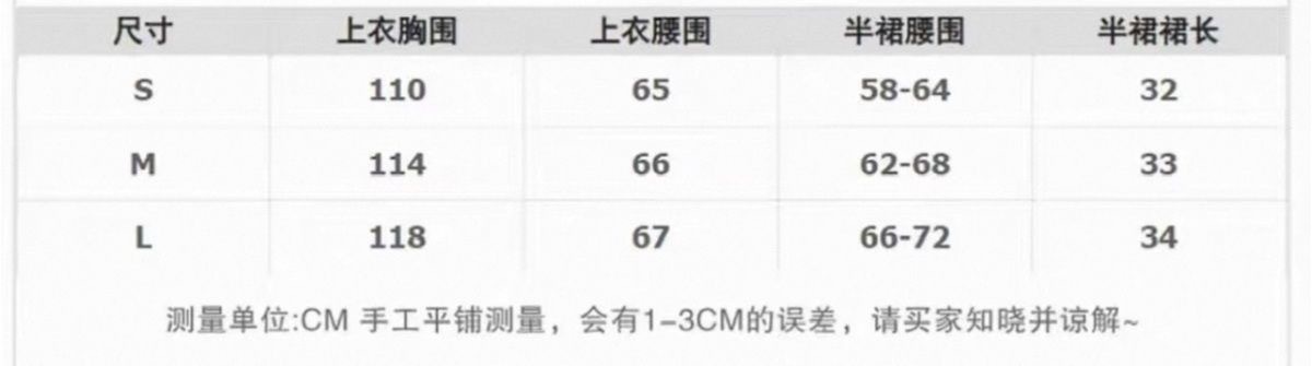 image_C833E956-393D-4B25-9FC6-CDBAA9B84EDE_1763807645