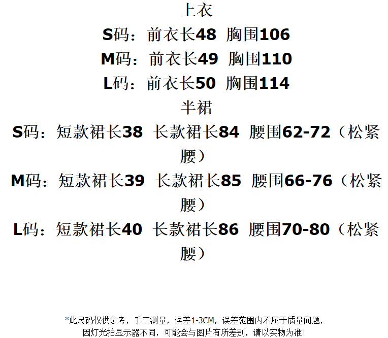 image_1D10A451-7488-4FBA-B53F-3E365ABE4AB3_1763812730