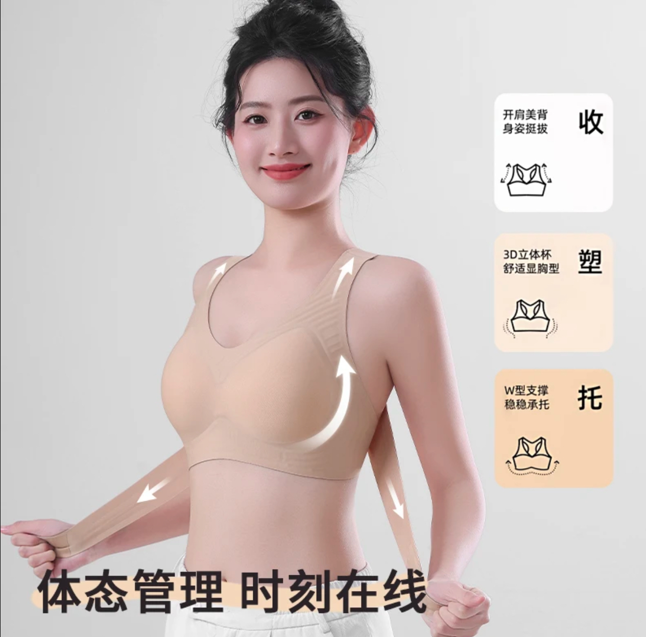 IMG_8721-1740478048817