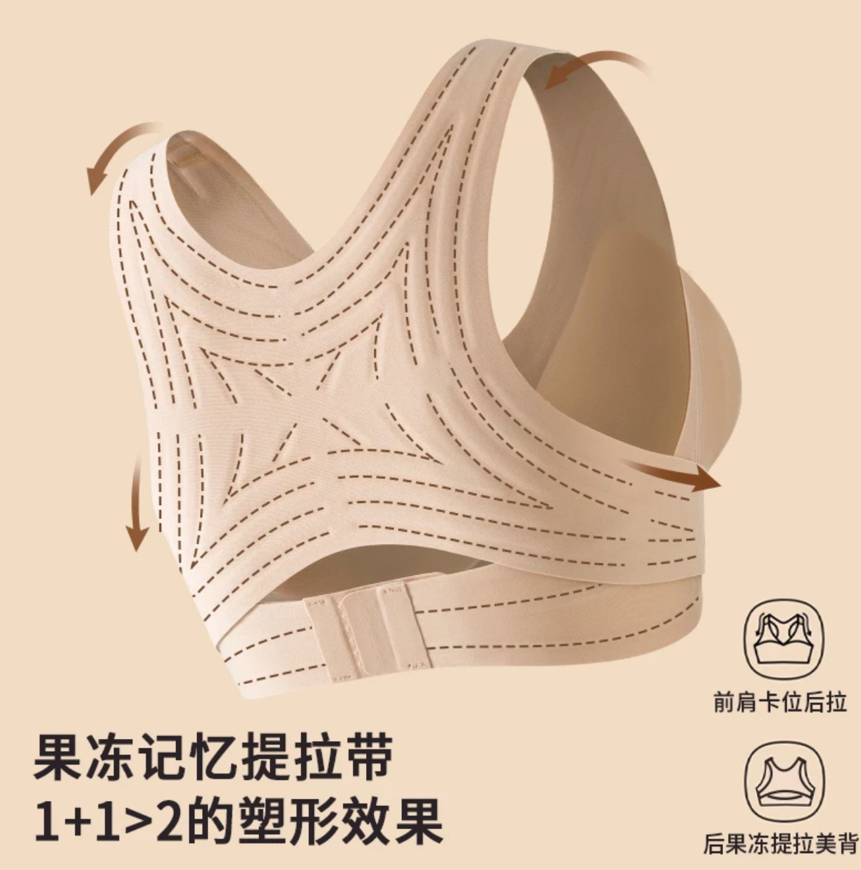 IMG_8720-1740478048801