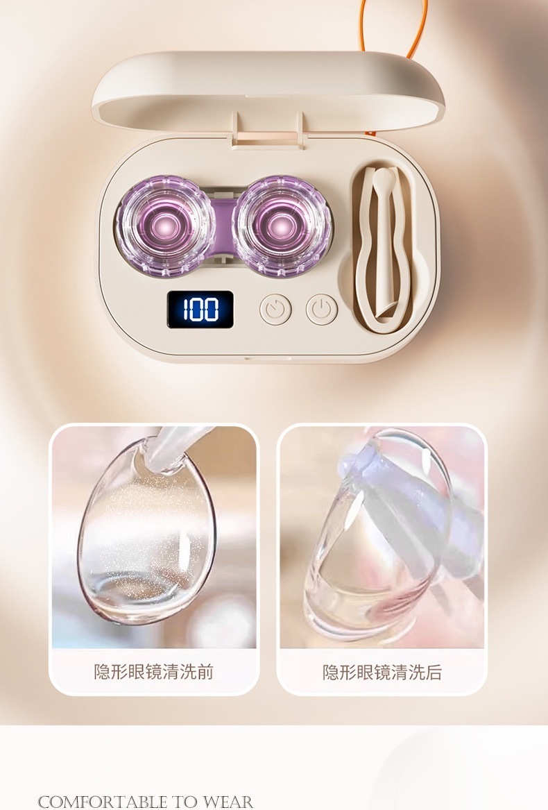 IMG_1389-1732372220008