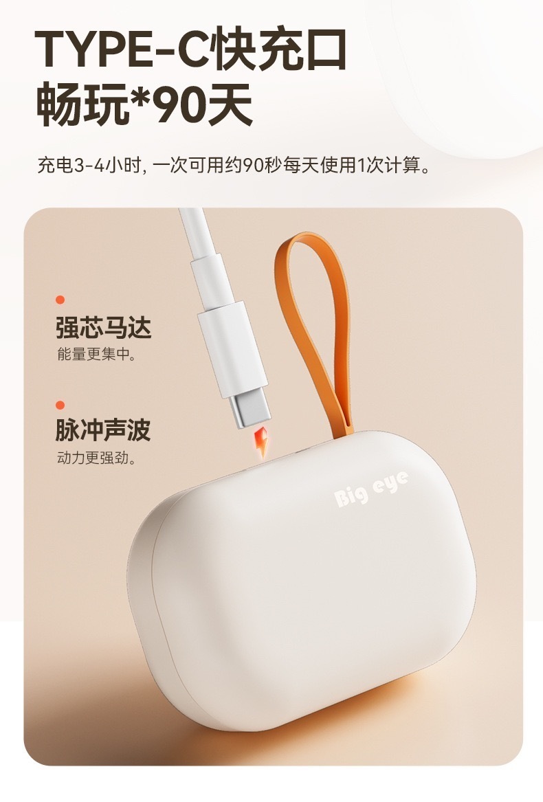 IMG_1390-1732372220014