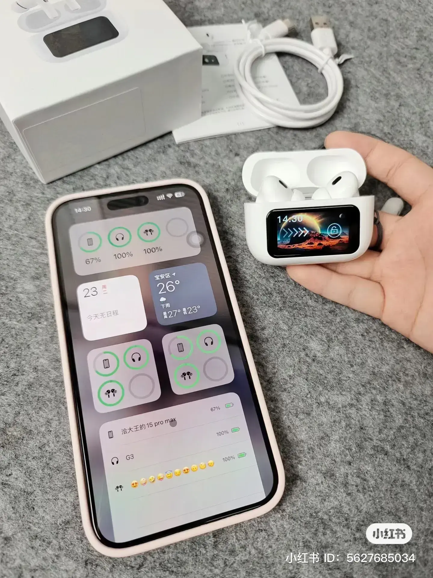 IMG_4764-1718962918607