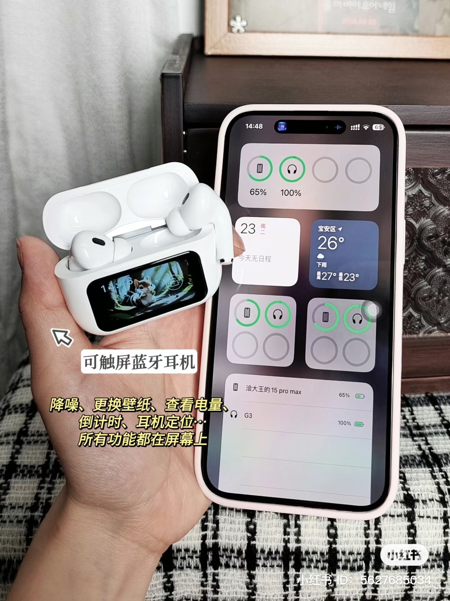 IMG_4766-1718962918618