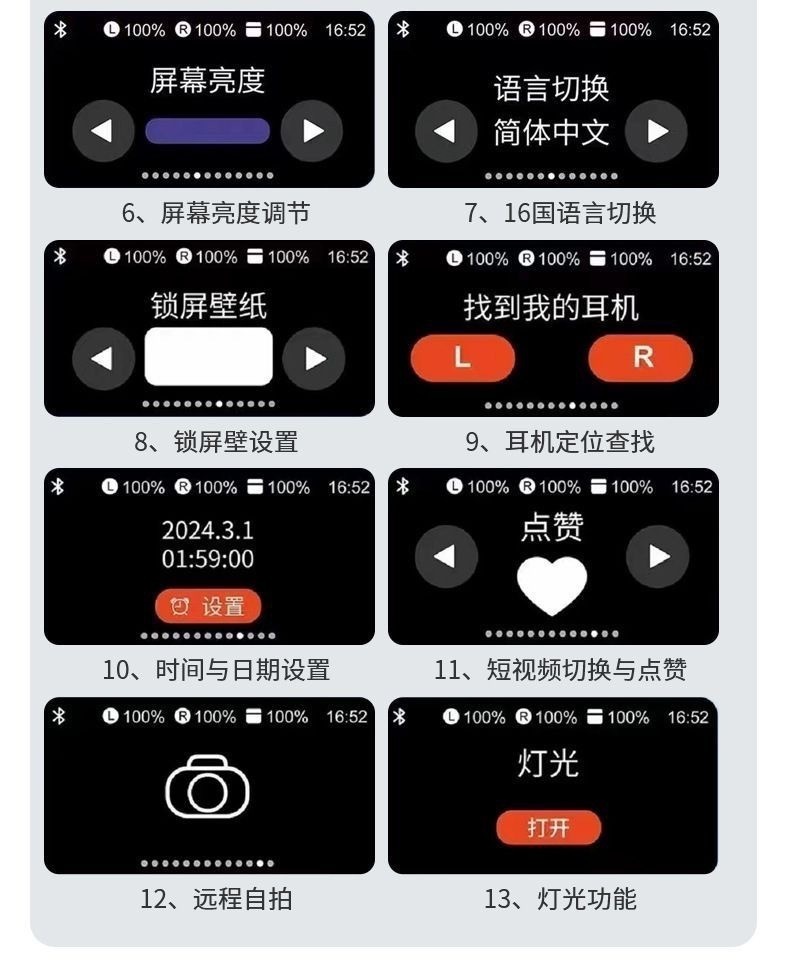 IMG_4775-1718962918660