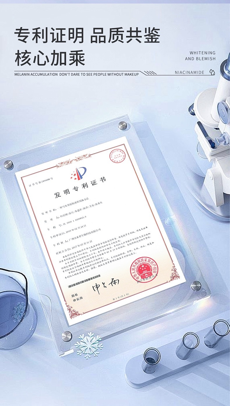 image_A526D886-7542-4D3A-B794-4A9FED8C02C4_1763891221