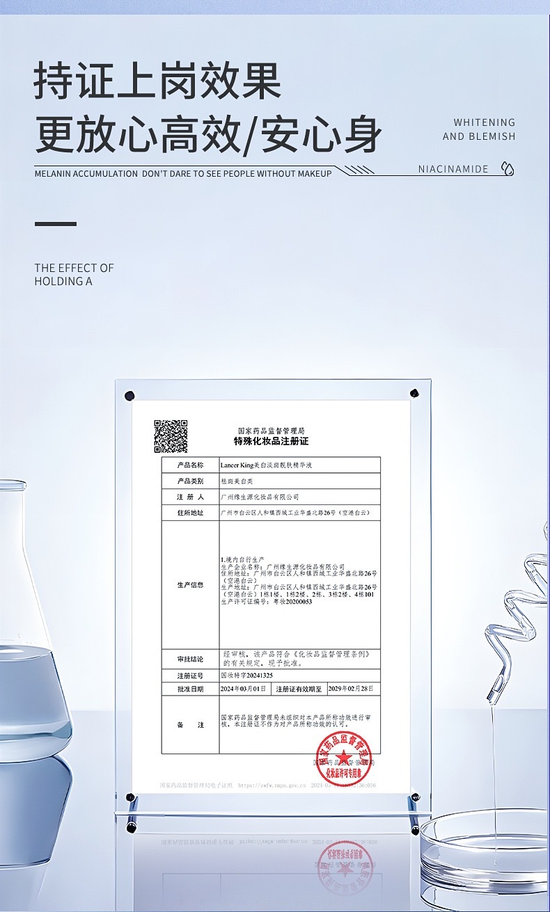 image_4EEDCF72-6A07-44CA-BA59-AB7384A4A53D_1763891221