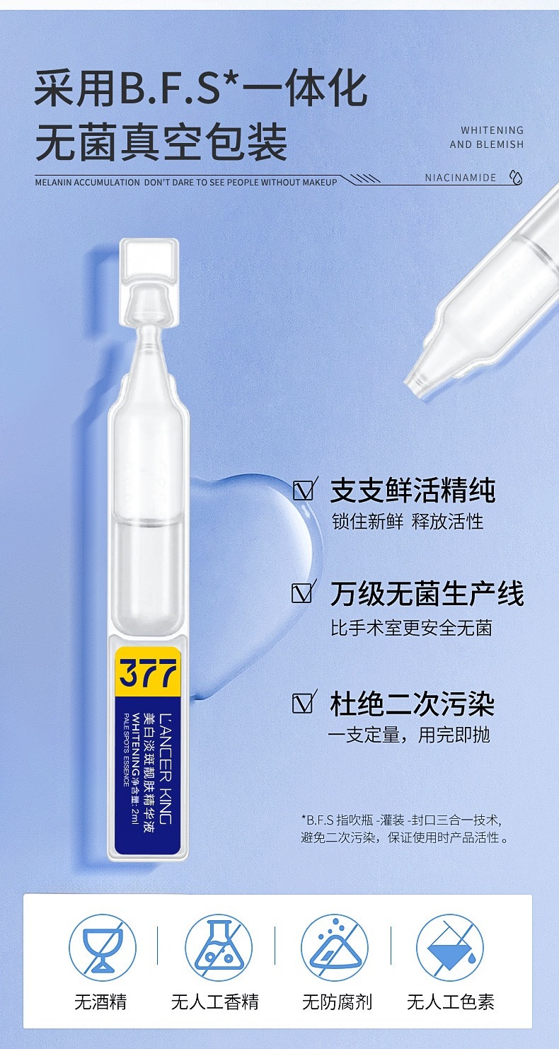 image_B290019B-4B2B-4833-B89C-B7DF4286C8B7_1763891221