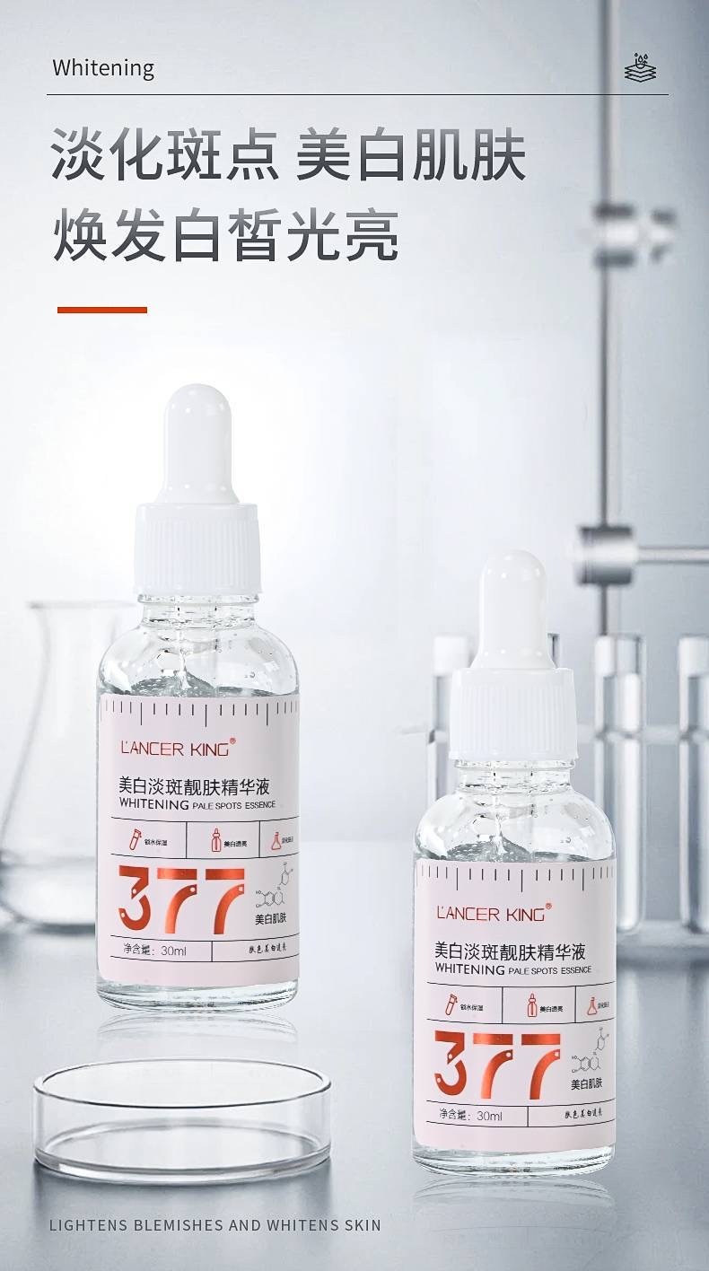 image_B120E62A-262B-40EE-BED1-DA2D0EA10379_1763894537