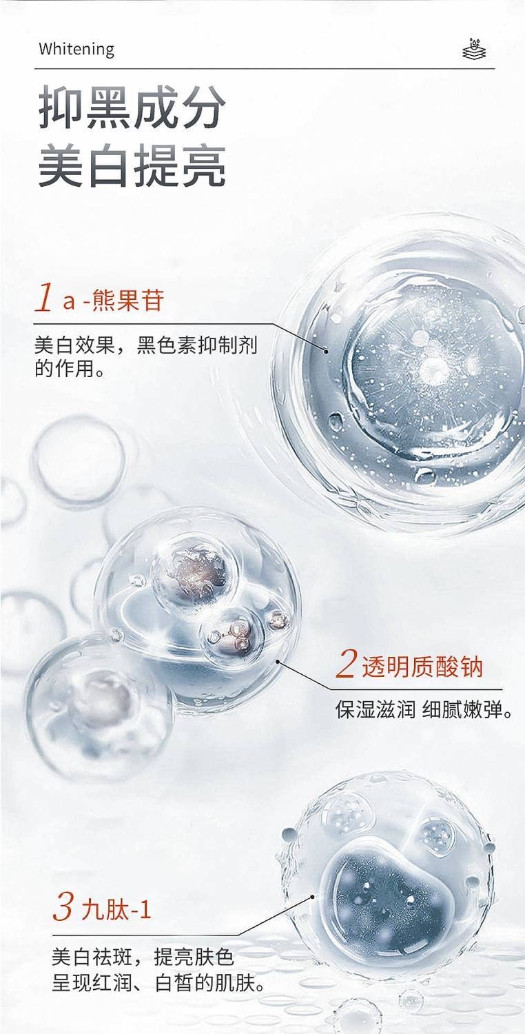 image_61737AE9-B327-4AE7-AB19-5D1E907E892D_1763894537