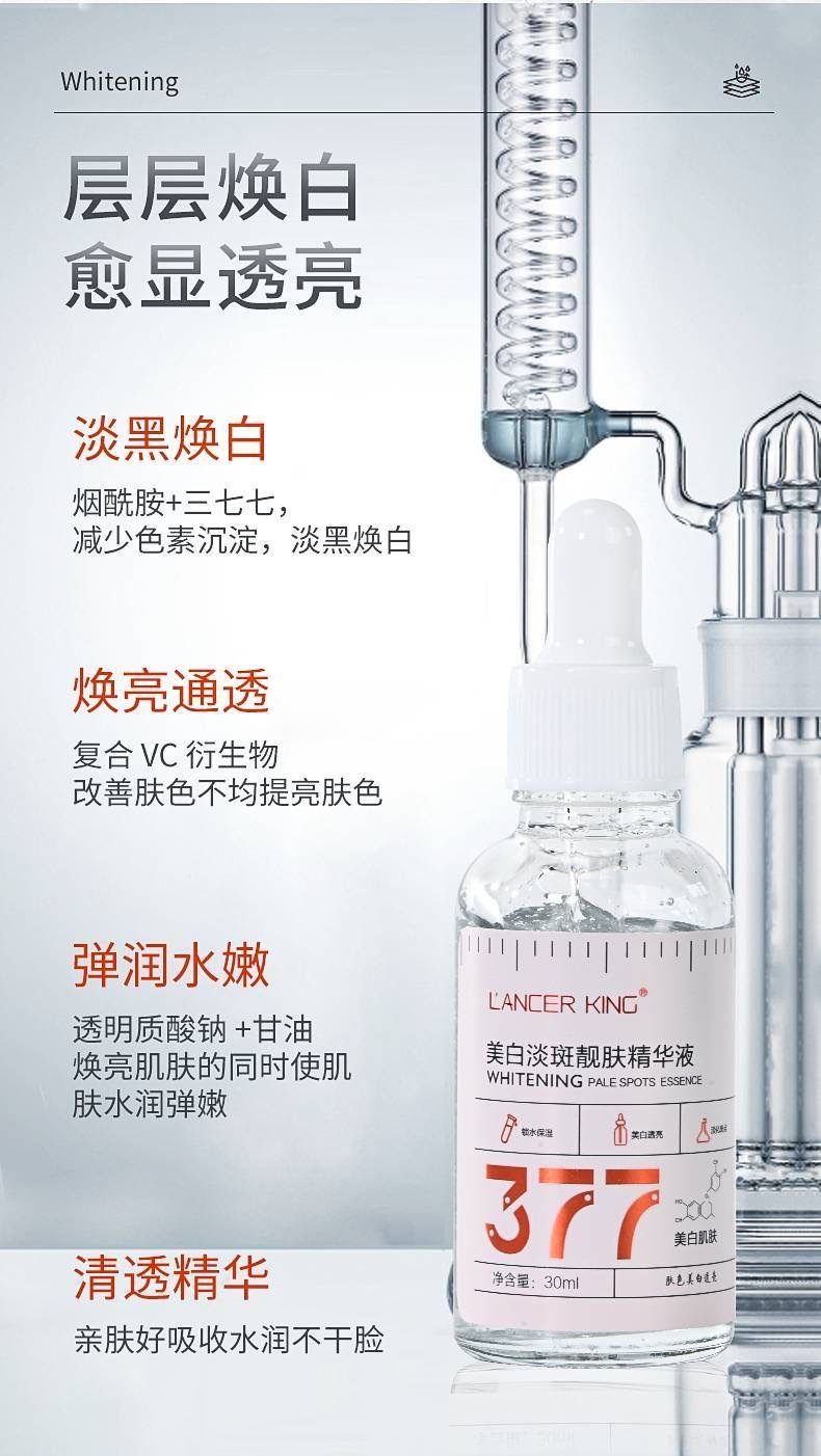 image_BB0F06A0-06E9-4A17-8B26-DA8FB579DFD1_1763894537