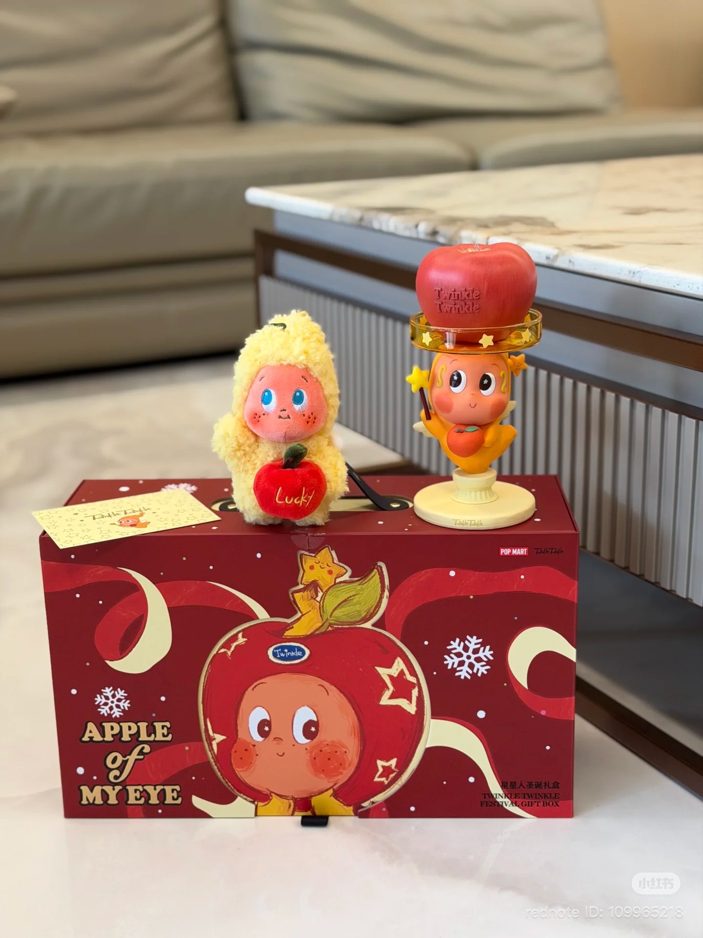 image_E3698521-ACD7-4955-A555-E5FE65E54296_1763896750