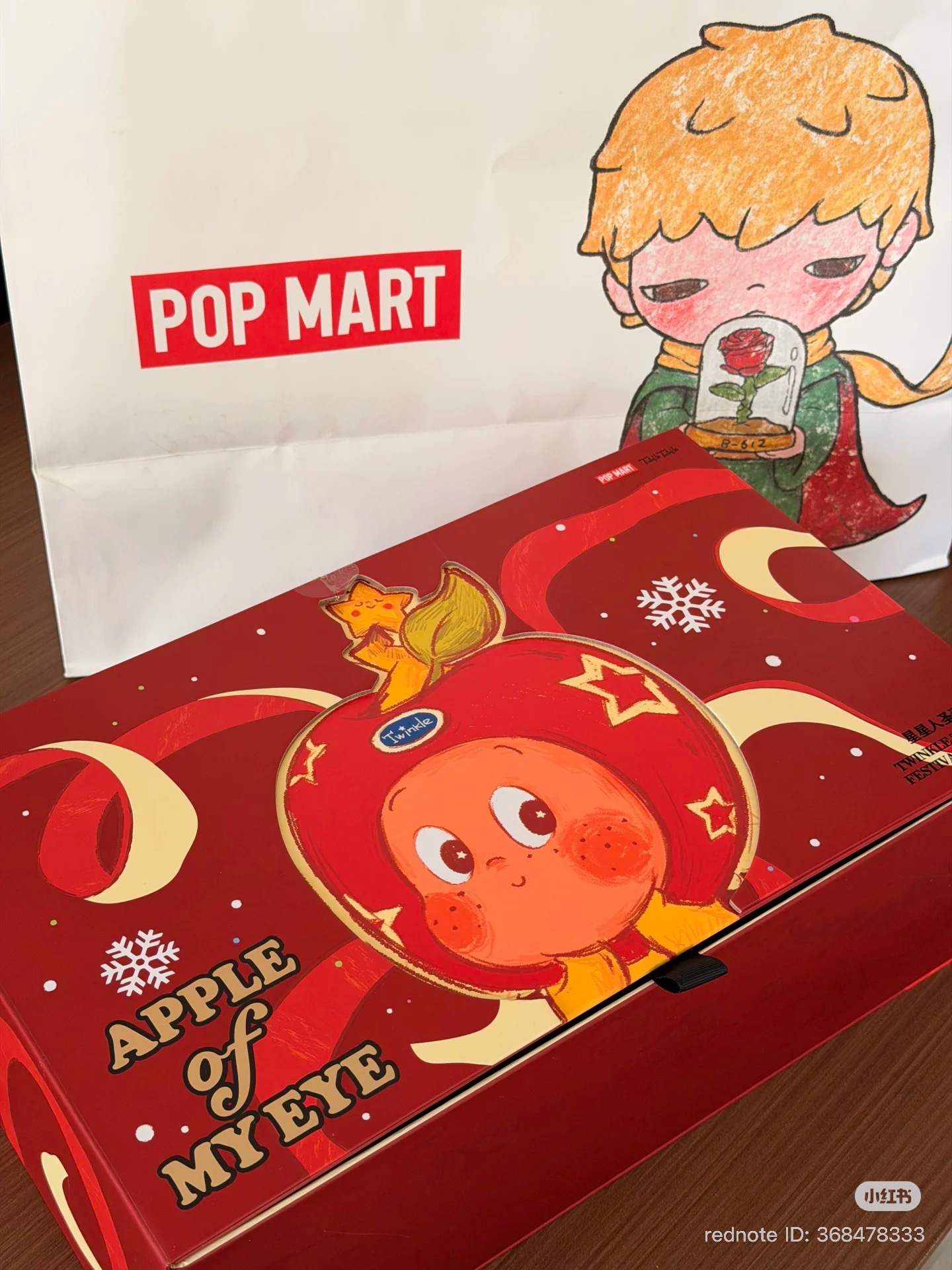 image_A7C976AC-EC26-4595-AB94-1EEBB177157C_1763896750