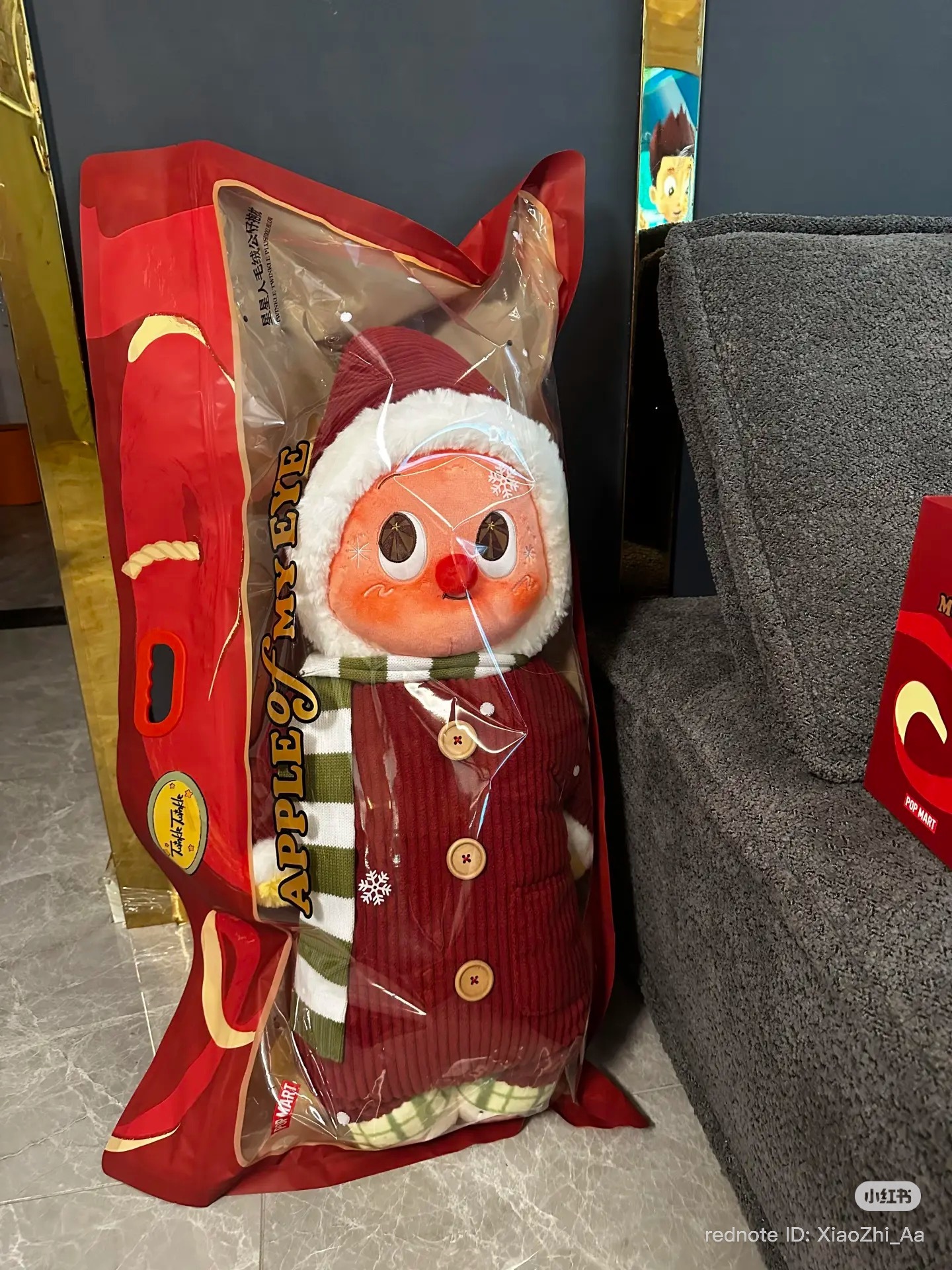 image_17450318-62A7-427F-8866-D35CB1DB033B_1763897959