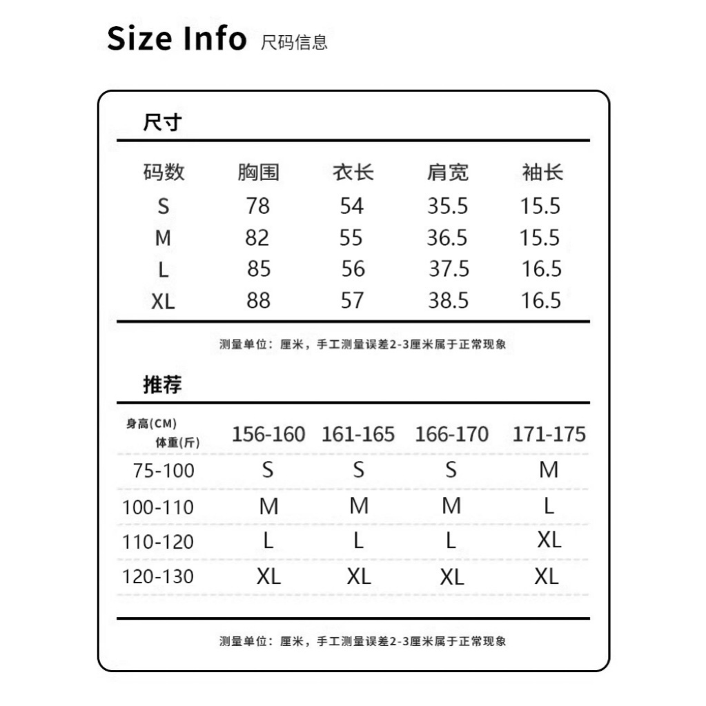 IMG_2192-1727962984806