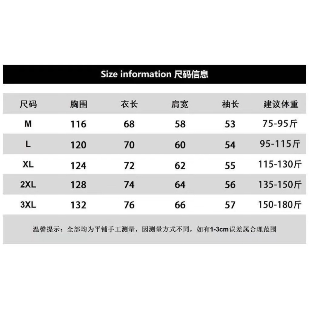 IMG_1596-1727791658023