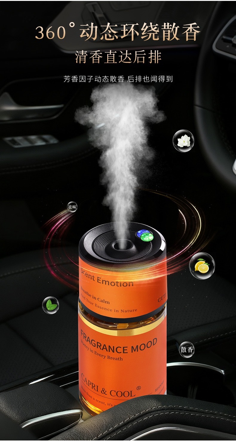 image_092C7C2D-B258-4253-9A02-DDC5B629CA78_1763973564