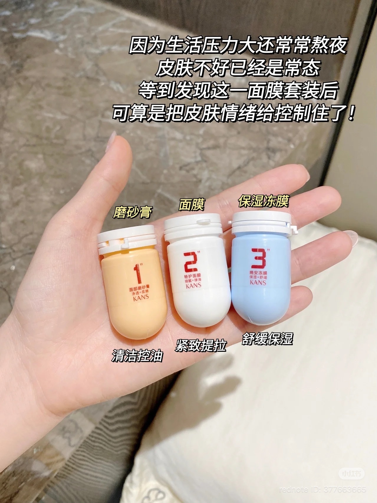 image_32143299-7784-4898-A95F-89A142BFC009_1763975777