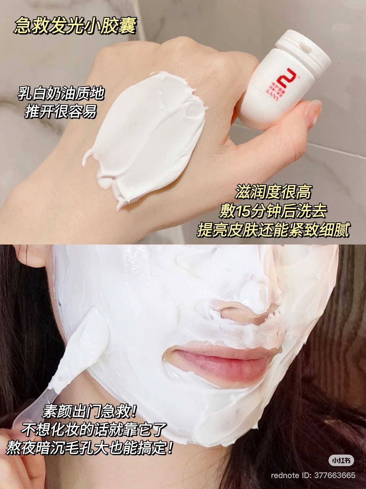 image_965BDEE5-1301-44DA-8442-DA216274A347_1763975777