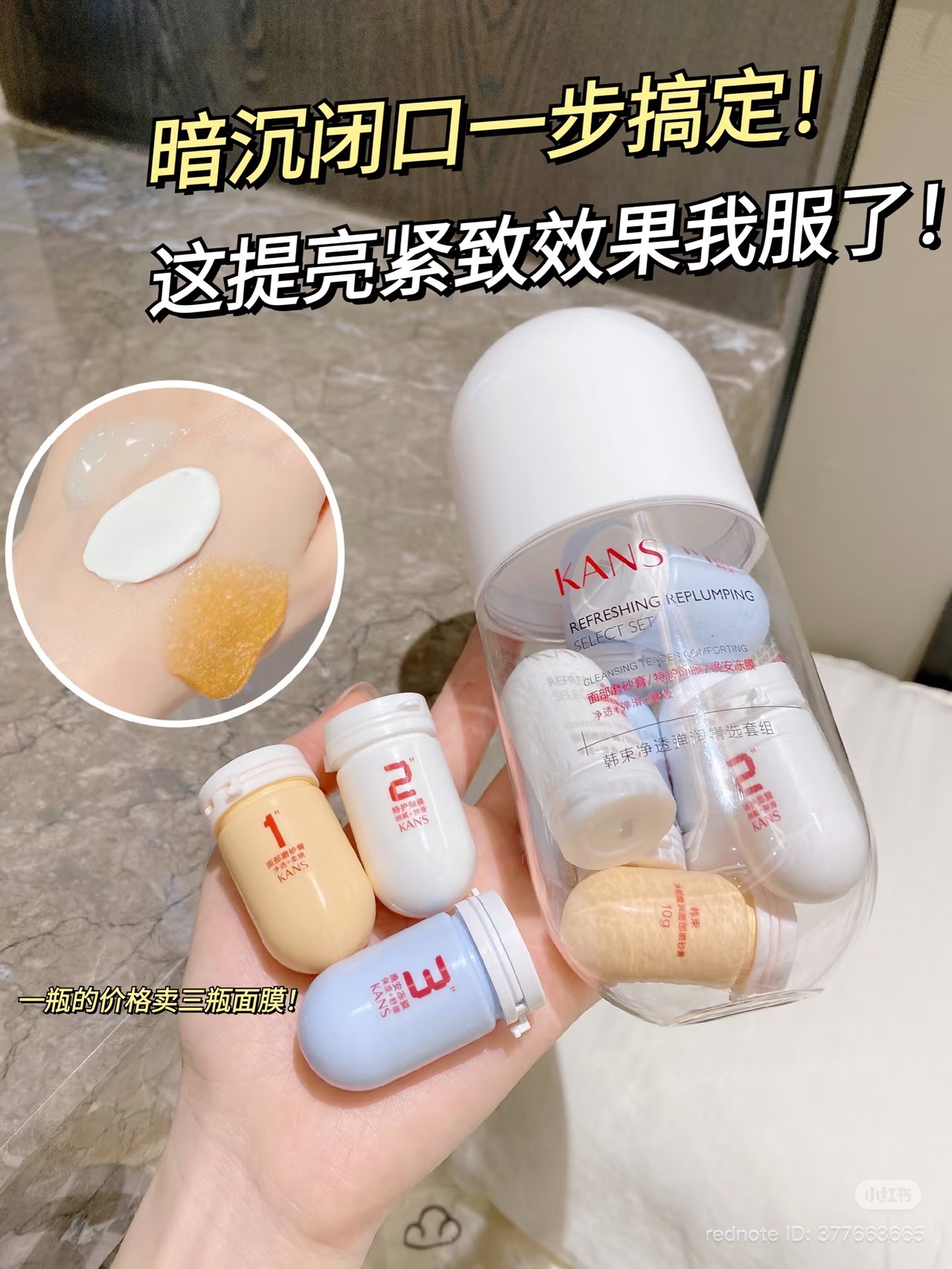 image_2E4ED4C7-DA0C-4E84-B5B4-B71B0BE6183B_1763975777