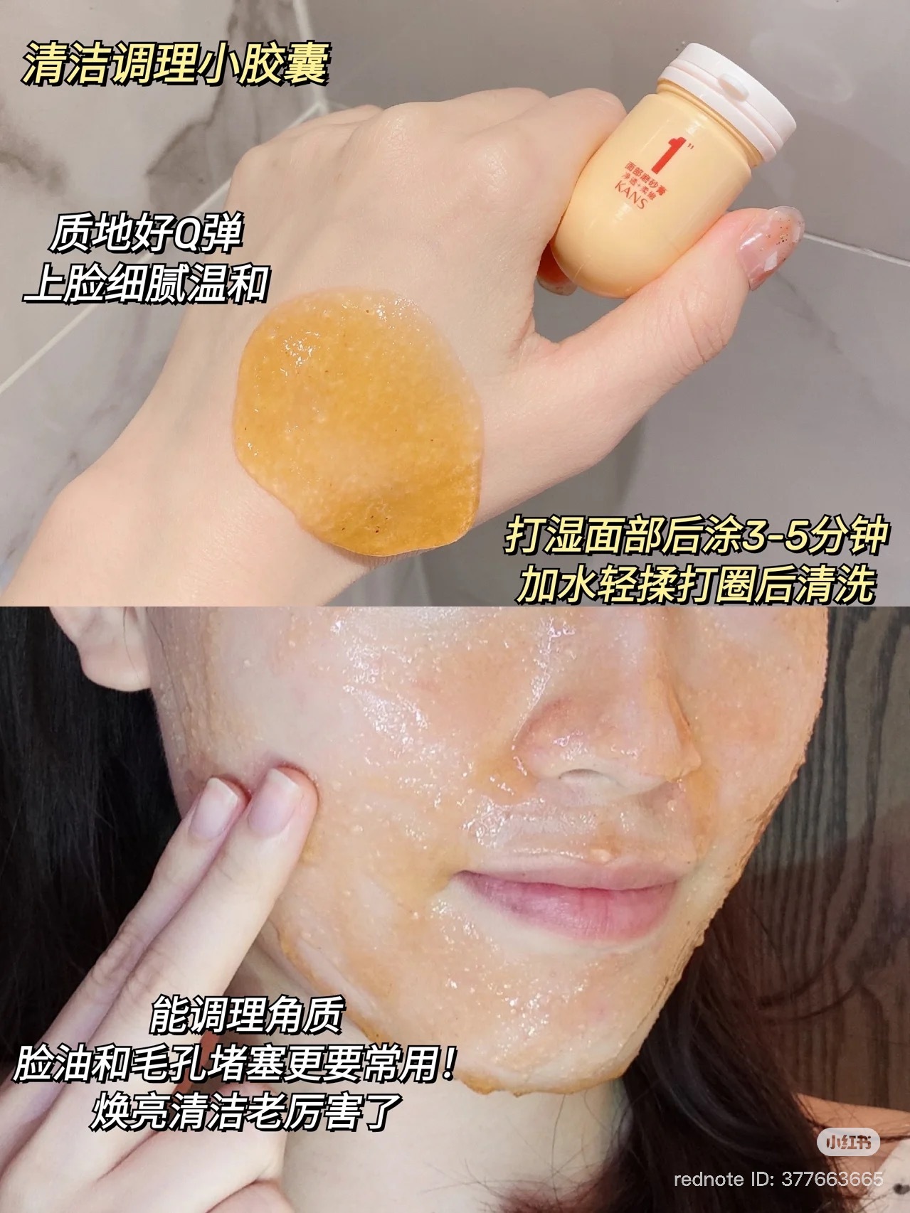 image_014B61DE-6CDE-4944-A794-7BDDC92765D8_1763975777