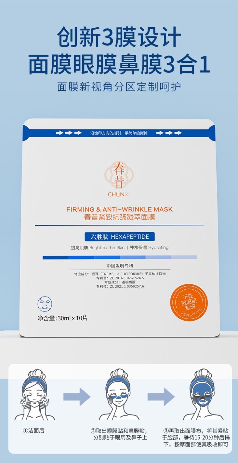 image_6B876971-3B90-4CA2-83FA-F420CFEF0B63_1763988800