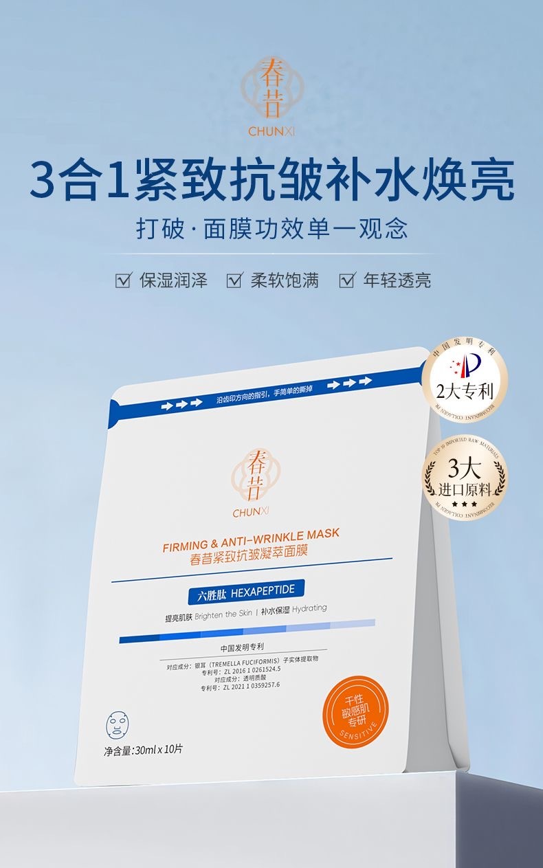 image_3922D9BB-E177-4921-989E-9112E93BC862_1763988800