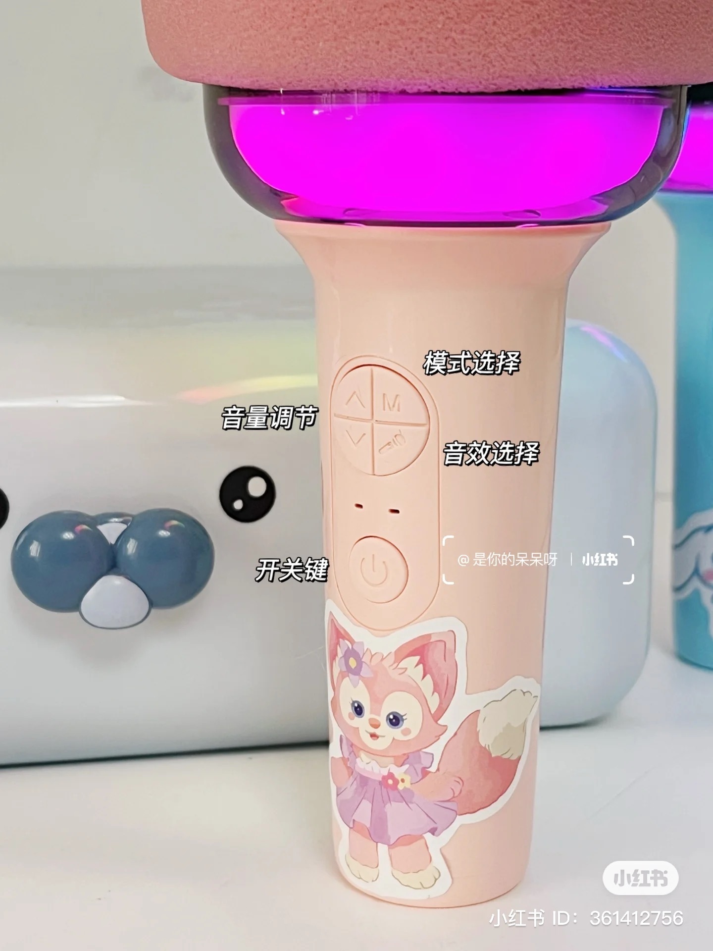 IMG_4737-1718958468033