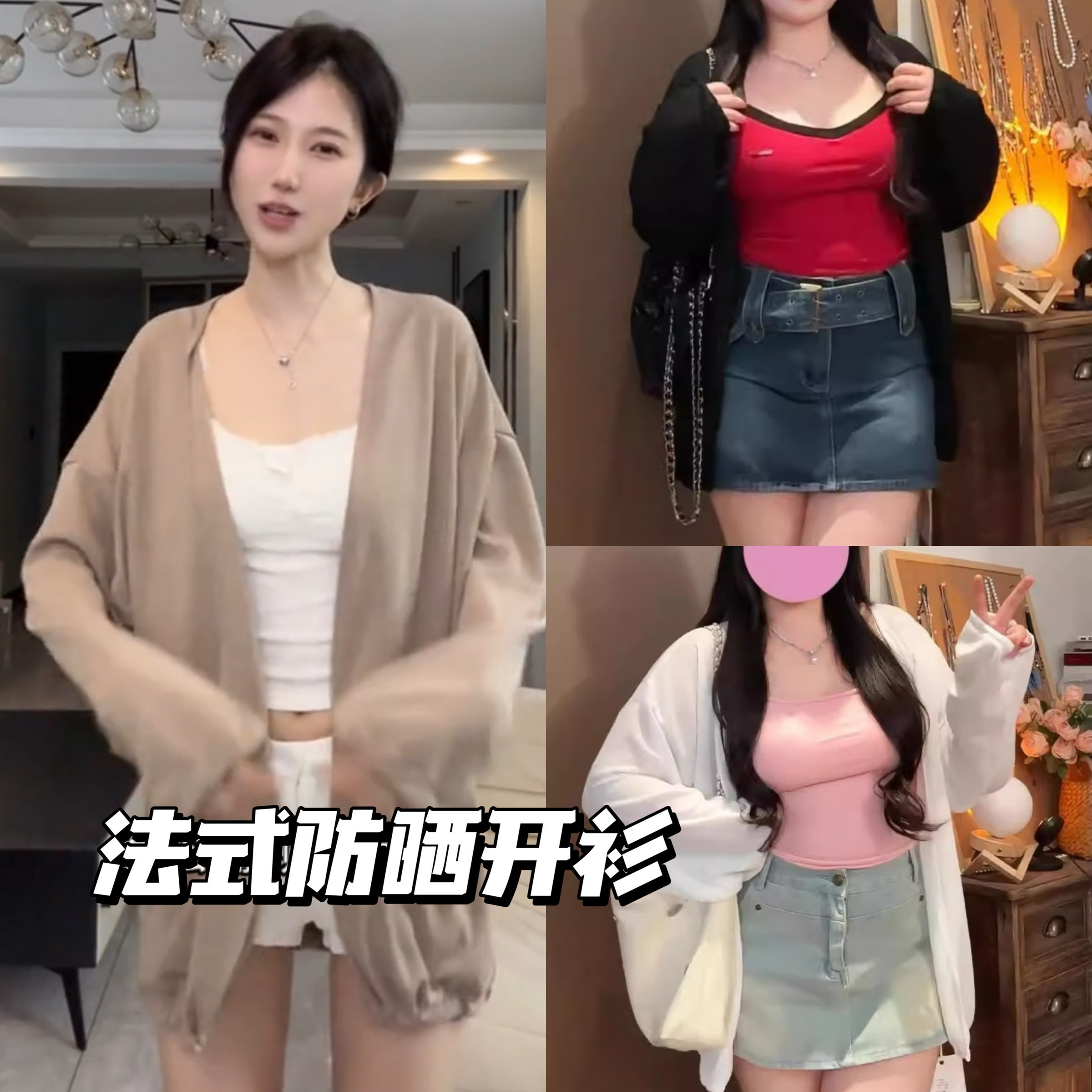 image_F2B25054-9C5F-4756-A0EF-EDA3AC225597_1741953334