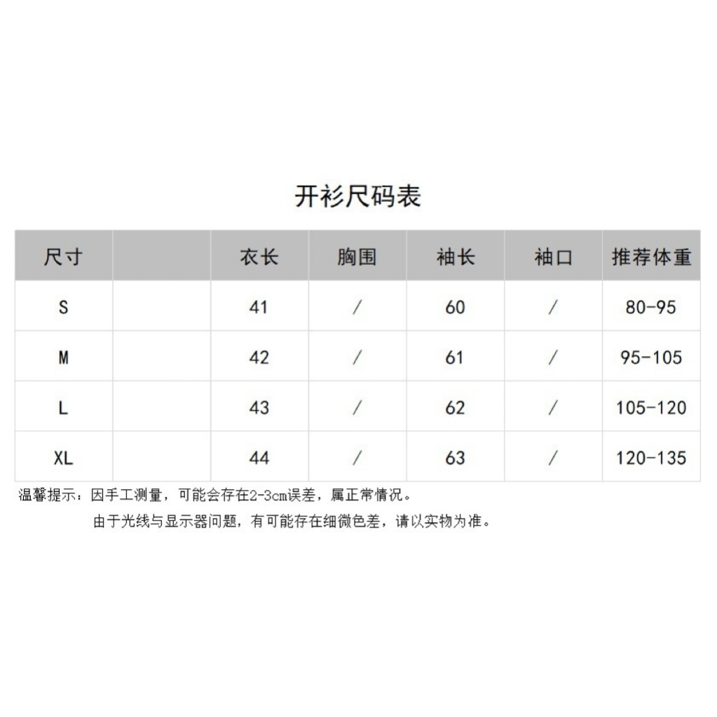 image_A04098EE-3B01-47E7-AB83-2942EE23BF40_1749041748