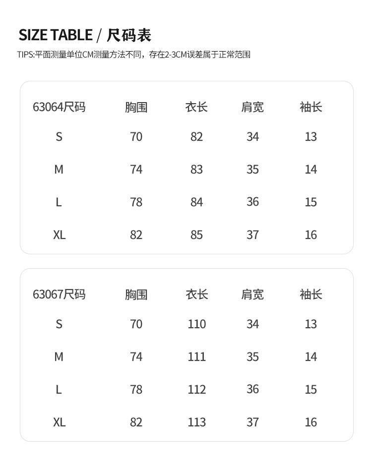 image_CDA37AB2-8B6C-4F47-81E5-44627C545845_1756282838