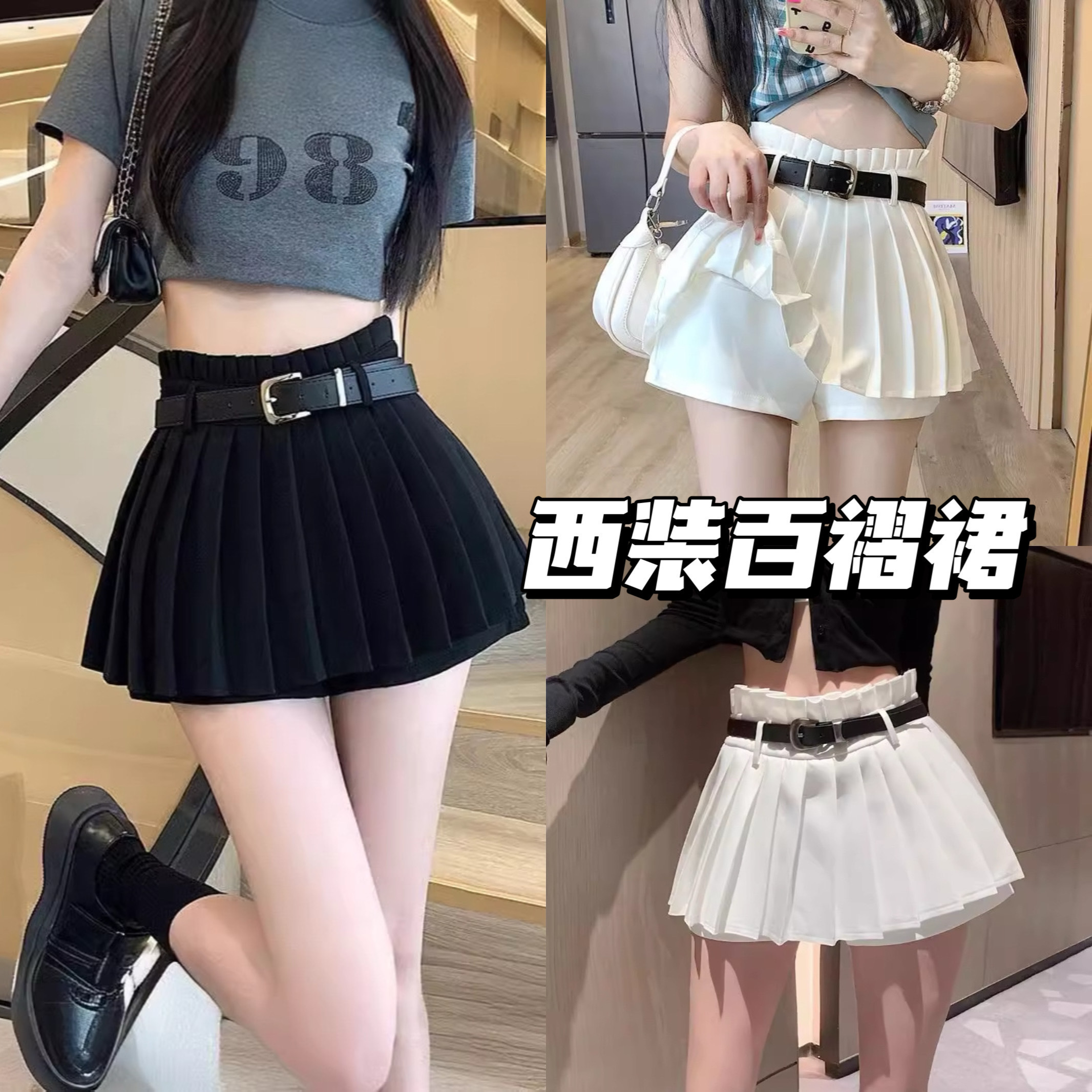 IMG_4809-1728827715255