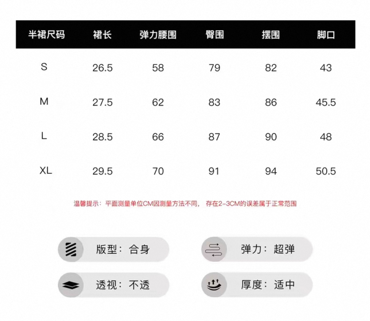 image_53EEEC22-31F5-4EBE-BD2F-158FB7B806F6_1764048884