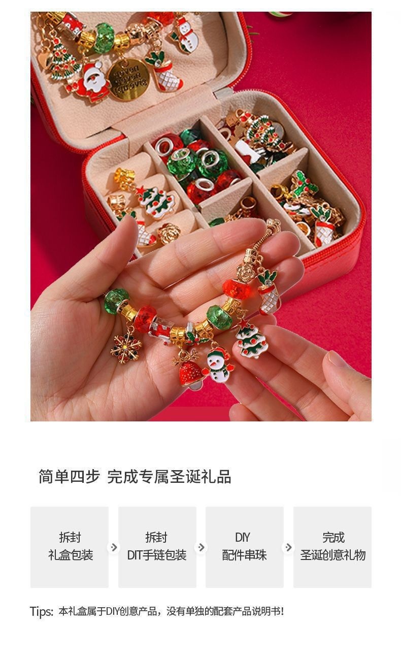 IMG_1960-1732627895986