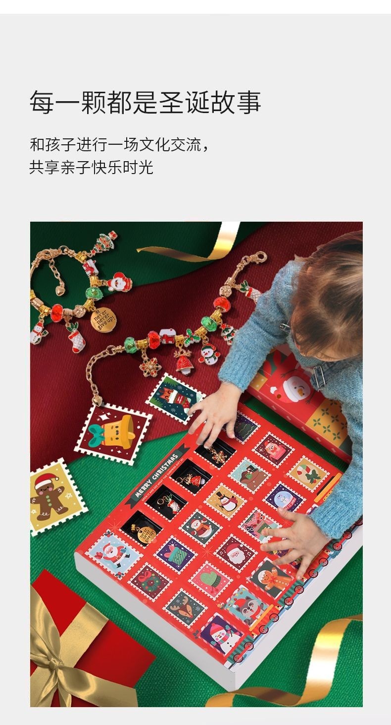 IMG_1961-1732627896008