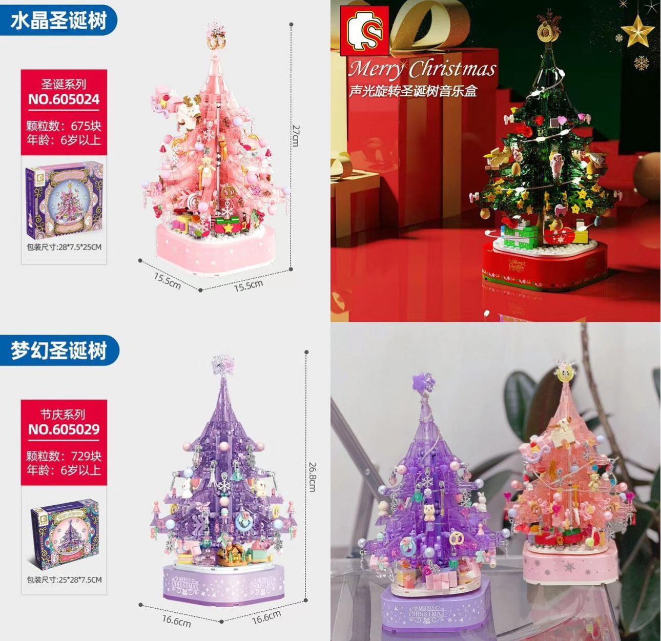 IMG_9474-1731164424026