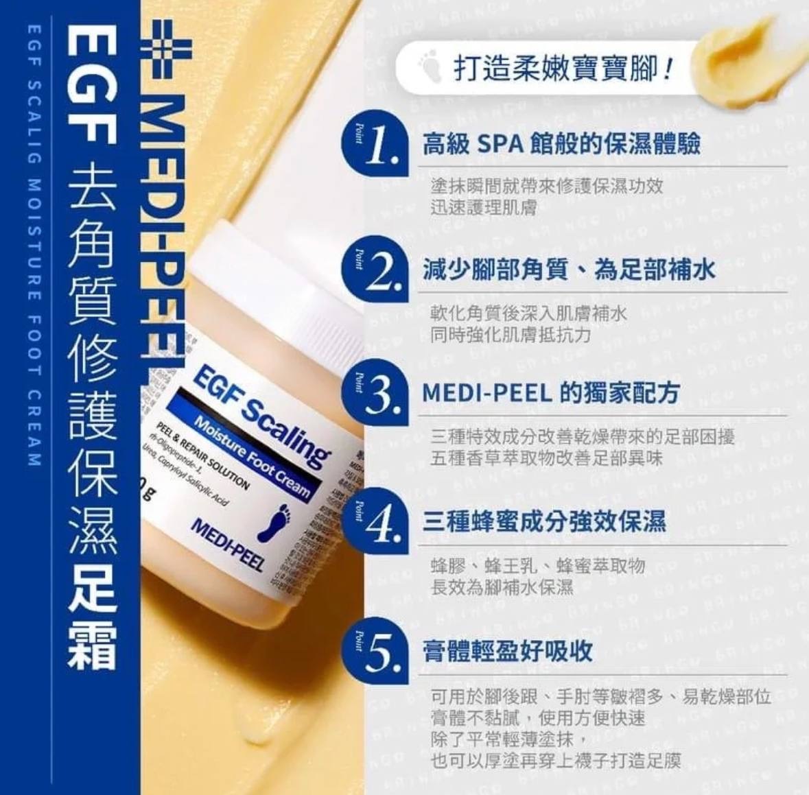 image_4A81E69D-1AFE-47C3-9452-FBF4924EEC0B_1764082655