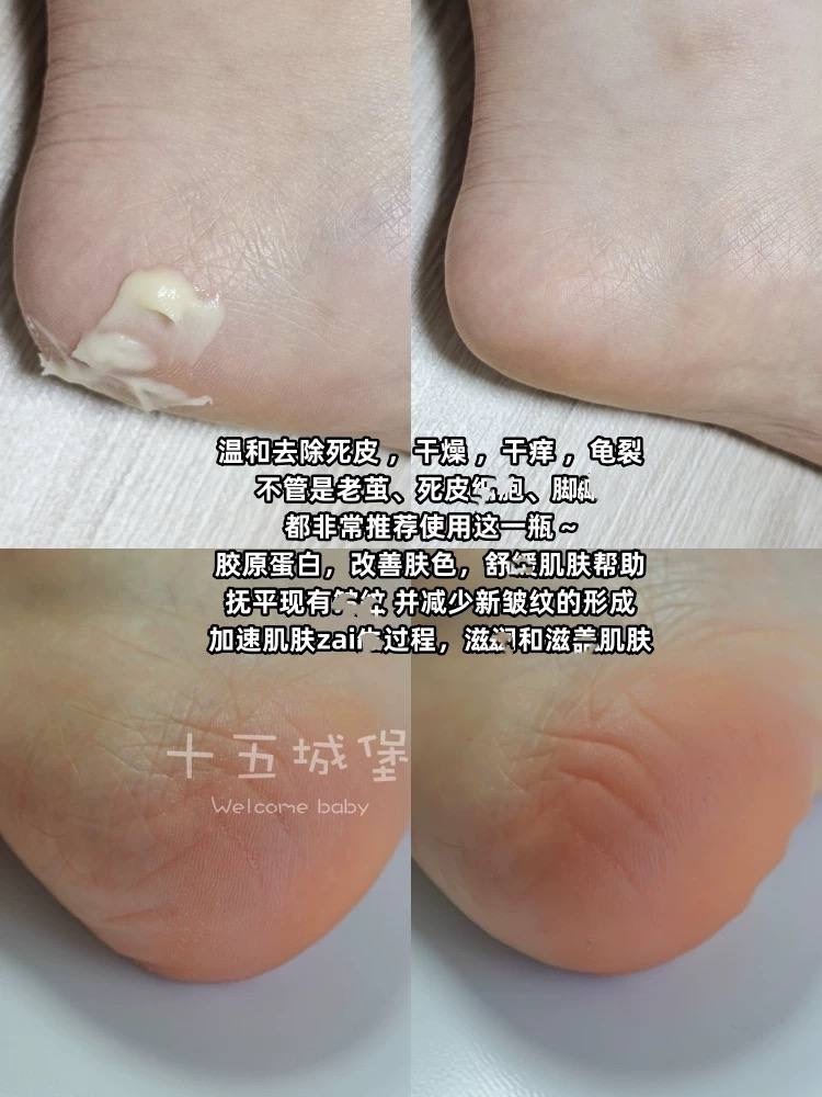 image_9232C958-0DAD-4D86-8CA9-4835F738CE4E_1764082655