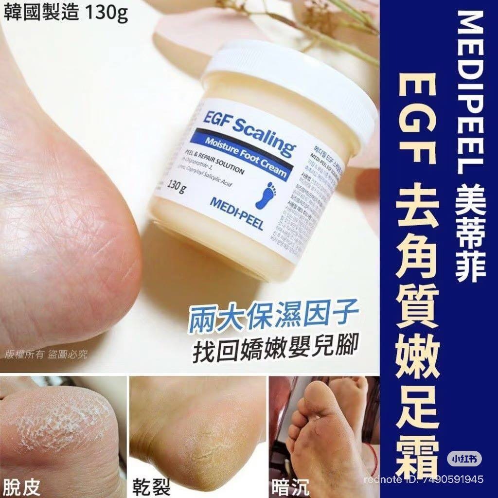 image_35ADF61D-12A6-4490-B9C3-EB684678B98E_1764082655