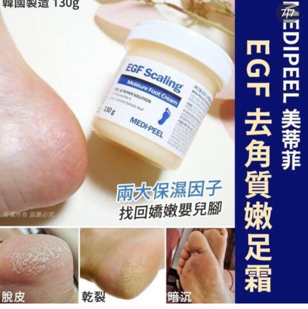 image_D753D614-6C41-4F5B-B6A7-A510D2063C28_1764082655