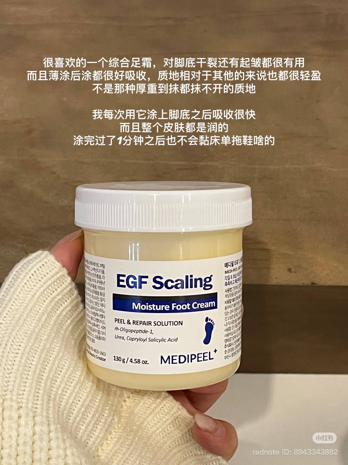 image_15B4413D-5813-4FDA-A304-966006A494ED_1764082655