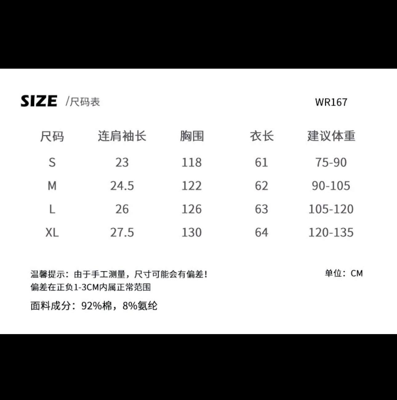 image_0AF558EE-6F99-4D38-A74B-A874868E0E01_1756283915